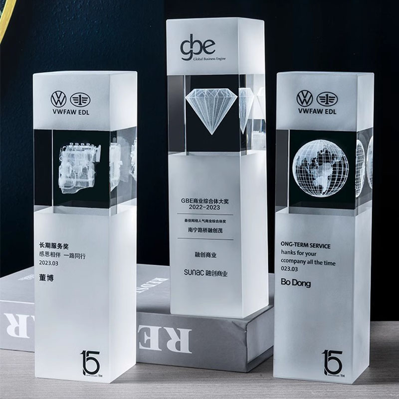 Crystal Honor Trophy-8.7inch
