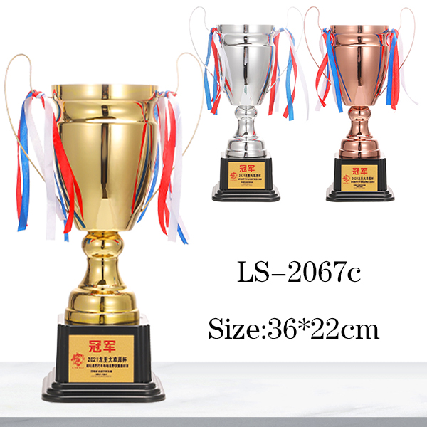 Large Metal Cup Trophy