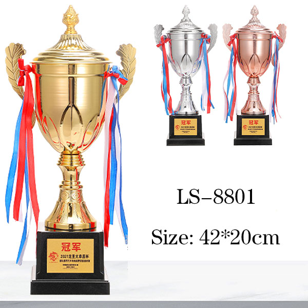 16.53inch- Large Metal Cup Trophy