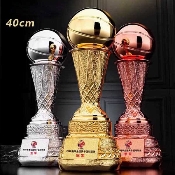 World Class Basketball Award 