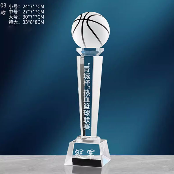 Sport Crystal - with Ball