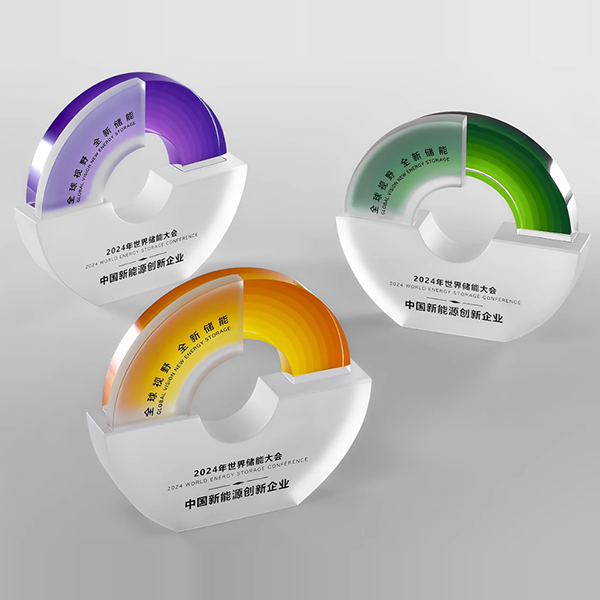 Double Layered Circular Crystal Trophy 