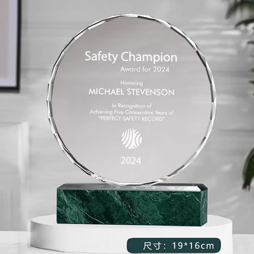 Prestigious Safety Champion Awards - 副本