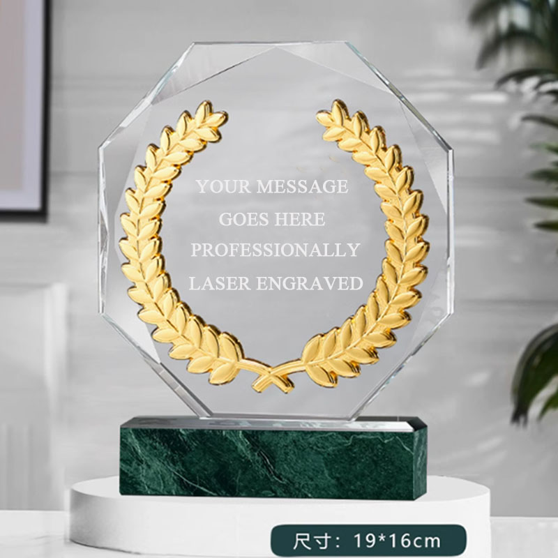 Glass Octagonal Trophy With Metal  - 副本