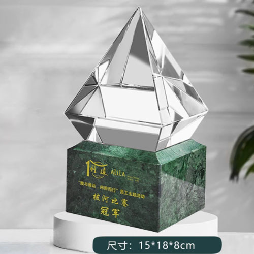 Diamond Shaped Crystal Awards - 副本 - 副本