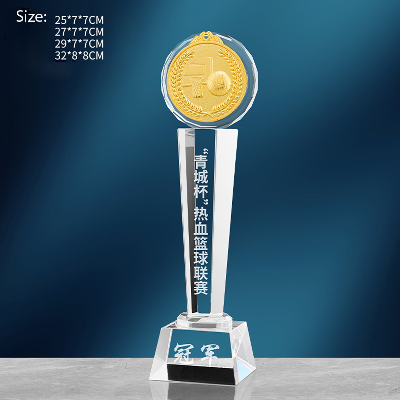 Lvshen Crystal Basketball Trophy