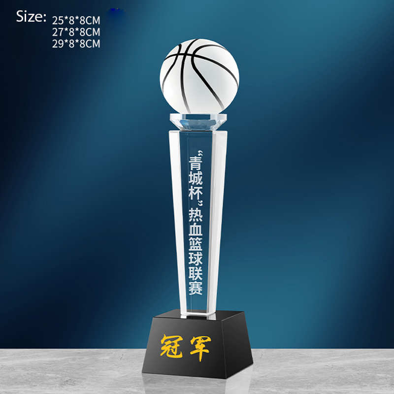 Lvshen Crystal Basketball Trophy w/t Black Base