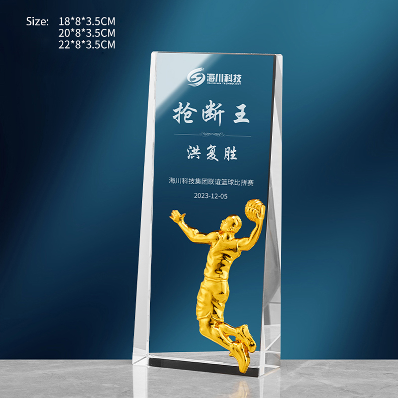 Lvshen Crystal Trophy w/t A Little Gold Statue