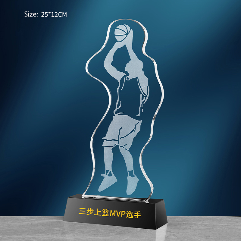 Lvshen Crystal Glass Basketball Trophy