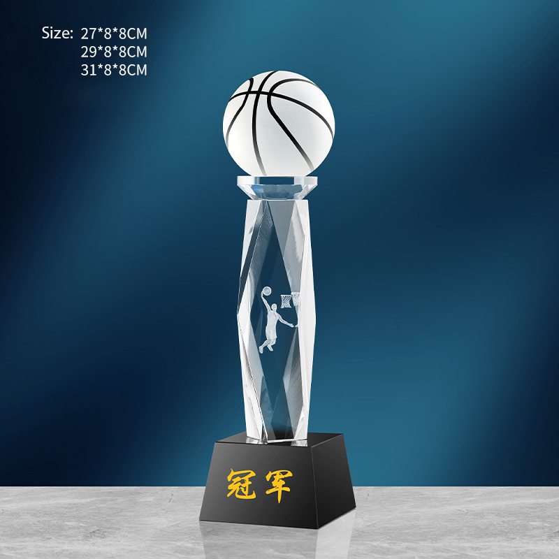 Lvshen PRISM OPTICAL CRYSTAL BASKETBALL TROPHY