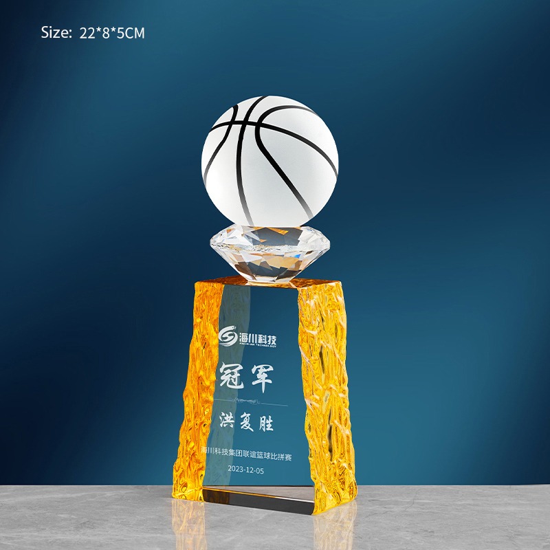 Lvshen CRYSTAL BASKETBALL TROPHY
