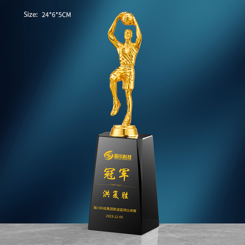 Lvshen BASKETBALL TROPHY with Black Base