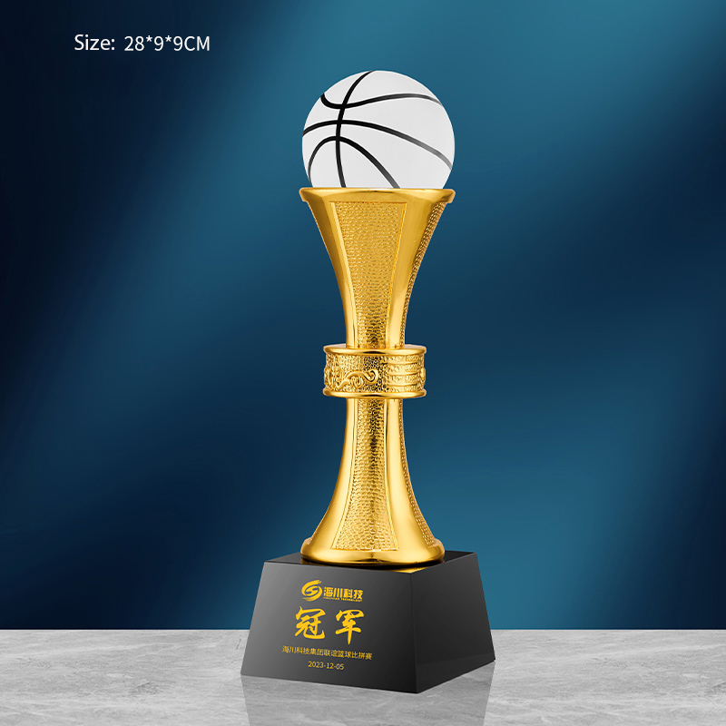 Lvshen Championship BASKETBALL TROPHY