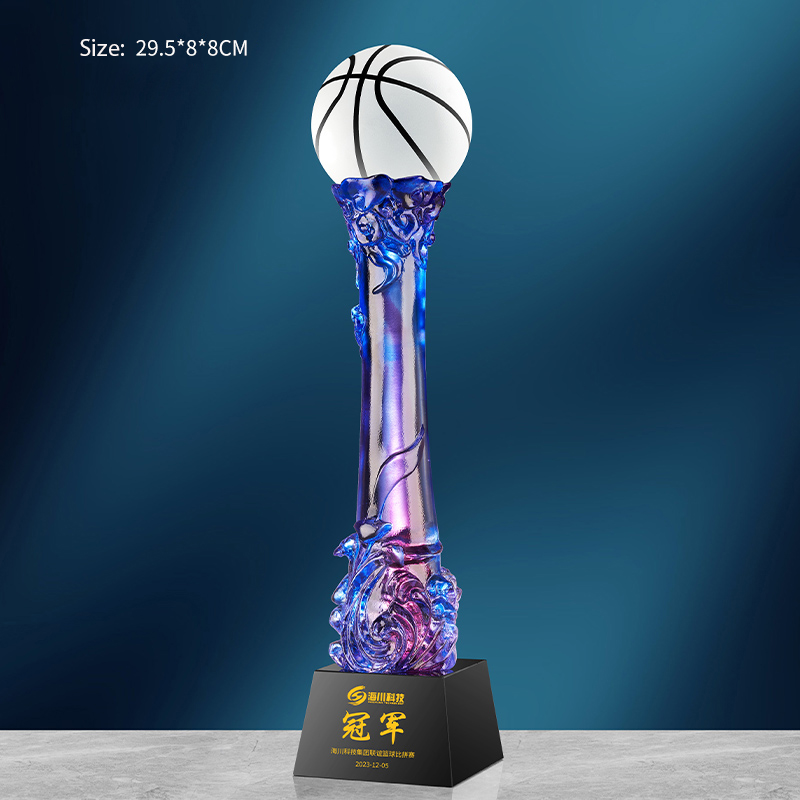 Lvshen Liuli Basketball Trophy