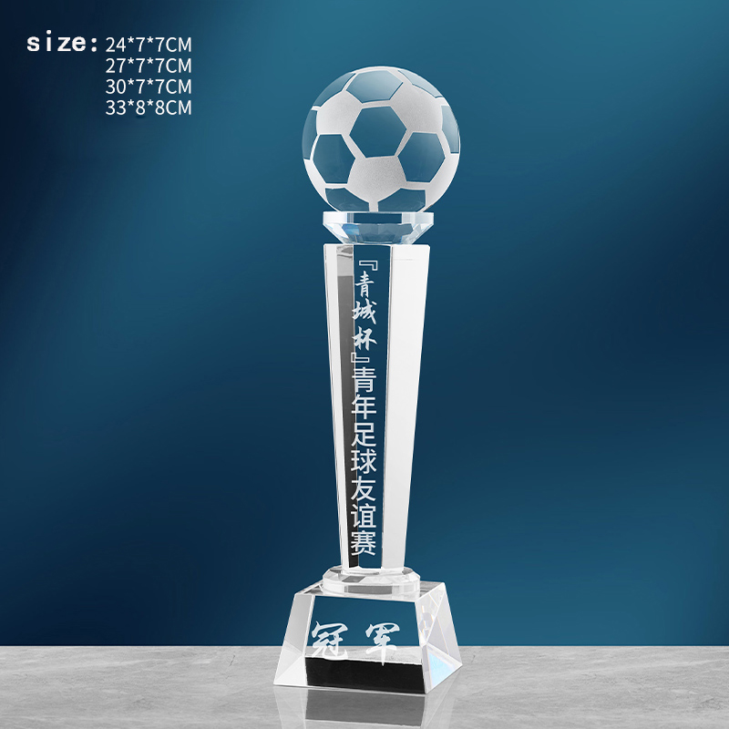 Lvshen Different Size Crystal Basketball Trophy