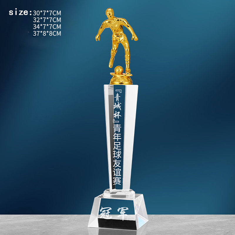 Lvshen Black Base Crystal Football Trophy