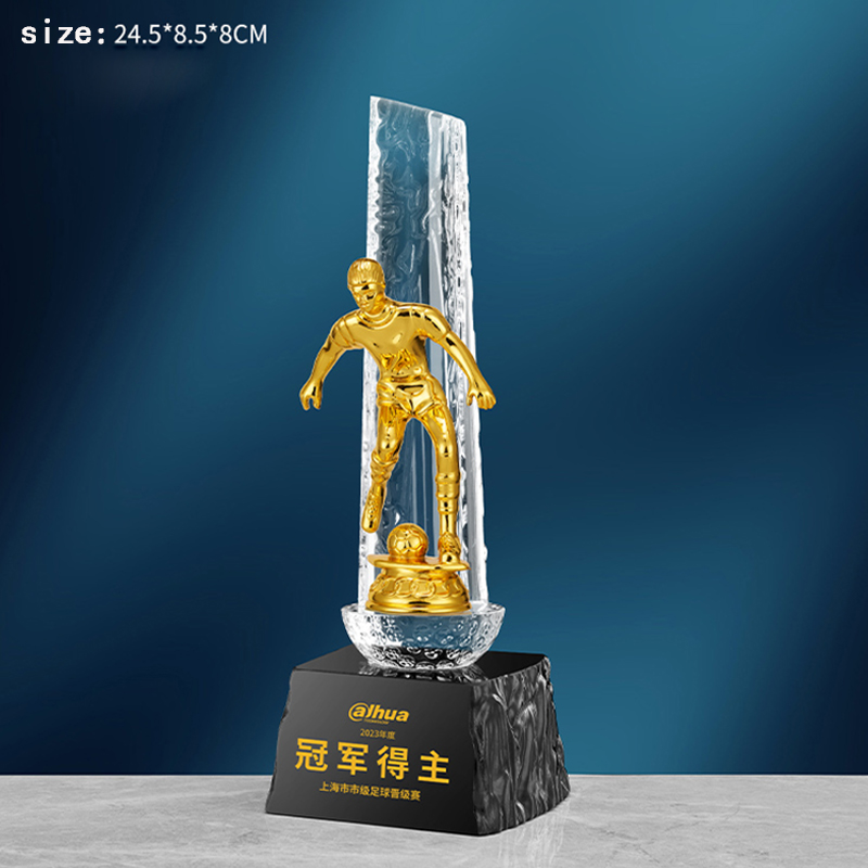 Lvshen Crystal Football Trophy