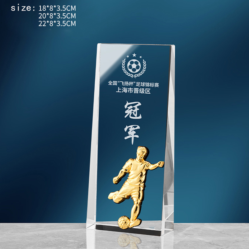 Lvshen Crystal Football Trophy with Golden Statue
