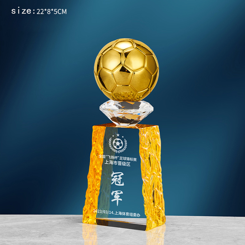 Lvshen Crystal Football Trophy Free Engrave