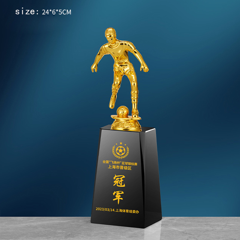Lvshen Crystal & Metal Figure Statue Football Trophy