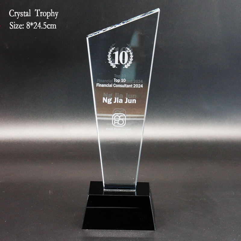 Glass Blade Trophy